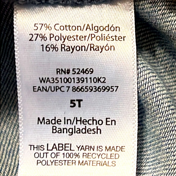 Wonder Nation Dress - Picture 8 of 9